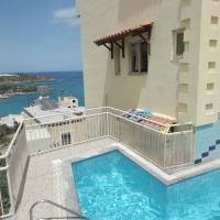 Eleni Studios