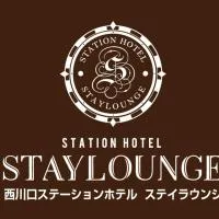 Nishikawaguchi Station Hotel Stay Lounge, hotel di Kawaguchi
