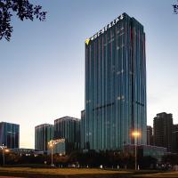 Empark Hotel Fuzhou Exhibition Centre, hotel near Fuzhou Changle International Airport - FOC, Fuzhou