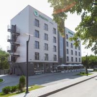 Hotel Rakurs, hotel in Ulyanovsk