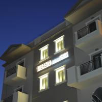 Theasis Hotel Paramythia, hotel em Paramythia