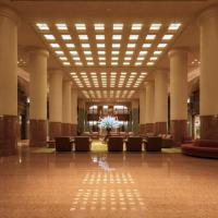 Hotel Okura Kyoto