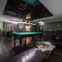 Гостевой дом, отель в городе Алексин