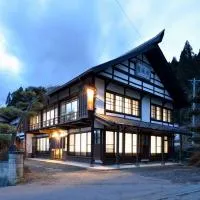 Nagano में, होटल Yadoya Shiroganeya Limited to one group per day (2 to 8 people) Fully booked traditional building inn Traditional culture experience