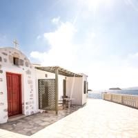 Akrotiri, hotel v destinácii Maltezana v blízkosti letiska Astypalaia Island National Airport - JTY