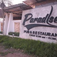 Paradise Inn and Dining โรงแรมในสระบุรี