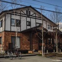 Hakuba Powder Lodge Taketombo