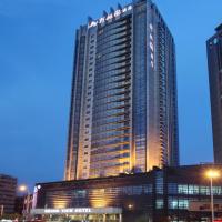 Grand View Hotel Tianjin โรงแรมที่Hexiในเทียนจิน