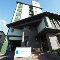 Sky Heart Hotel Shimonoseki, hotel v destinaci Šimonoseki