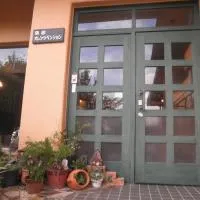Viesnīca Orange Pension pilsētā Gamagori