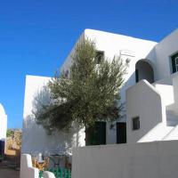 Irene Rooms