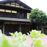 茅ヶ崎市の人気ホテル 旅館をお得に予約 茅ヶ崎市の人気ホテル 旅館をお得に予約