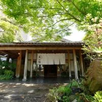 Sozankyo, hotell i Aso