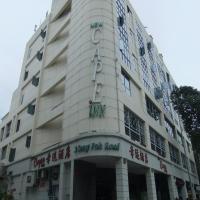 New Cape Inn, hotel in Tiong Bahru, Singapore