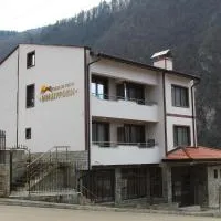 Къща за гости Мишурови, hotel sa Smolyan