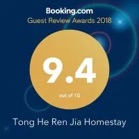 Tong He Ren Jia Homestay, hotel v destinaci Hai-liao
