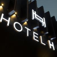 HOTEL H, hotelli Soulissa alueella Gangdong-Gu