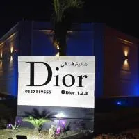 شالية ديور الفندقي, hotel a Al Wudayy