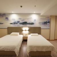 Chaozhou Ancient City Hotel Hanting