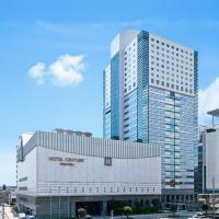 HOTEL GRAND HILLS SHIZUOKA, hotel en Suruga Ward, Shizuoka
