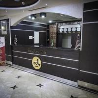 EL BEY, hotel near Mohamed Boudiaf International Airport - CZL, Constantine