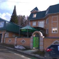 Www отель Старовойтовой
