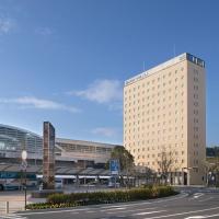 Hotel Urbic Kagoshima, hotel in Kagoshima