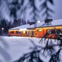 Hotelli Pielinen, отель в городе Вуонислахти