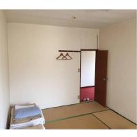 Abashiri - Hotel / Vacation STAY 16168, hotell i nærheten av Memanbetsu lufthavn - MMB i Abashiri