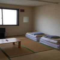 Abashiri - Hotel / Vacation STAY 16174, hotell i nærheten av Memanbetsu lufthavn - MMB i Abashiri