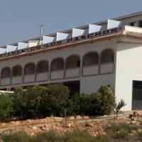 Apartamentos Los Panchos, hôtel à Ruidera