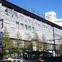 Hotel Abest Grande Okayama, hotell sihtkohas Okayama