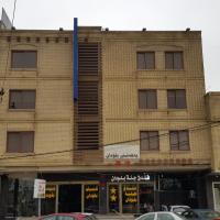 أفضل 10 فنادق في أربيل العراق Booking Com