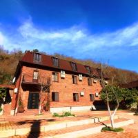 DzhaNat Hotel, hotel poblíž Sukhumi Babushara Airport - SUI, Suchumi