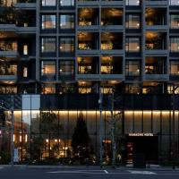 The 10 Best Hotels In Chuo Ward Tokyo Japan