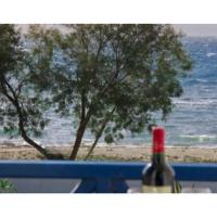 Apartments With View, hotel en Adamas