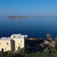 Aegean Luxury Villa
