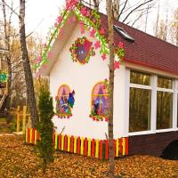 Fairy house, отель в Петрове