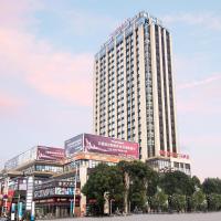Ramada Plaza Wyndham Wenzhou Cangnan, hotel in Wenzhou