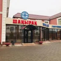 Гостиница ШАНЫРАК, hotel u Kizilordi