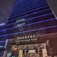 원저우에 위치한 호텔 SSAW Boutique Hotel Wenzhou Jiushan Lake