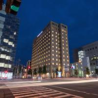 水戸市の人気ホテル10軒 4 111 水戸市の人気ホテル10軒 4 111