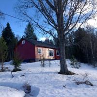 KVIPT GJESTEGARD - Ranch Reviews (Fyresdal Municipality, Norway) - Tripadvisor
