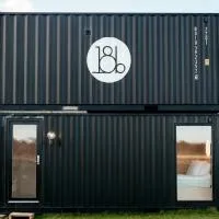 Containerhus 18b, хотел в Harboør
