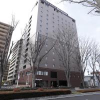 Dormy Inn Maebashi, hotel di Maebashi