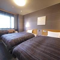 Route Inn Grantia Komaki, hotel a prop de Aeroport de Nagoya - NKM, a Komaki