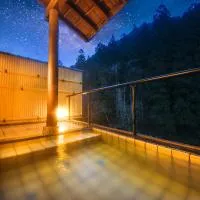 Ryokan Chinsen-Rou, hotel i Nantan city