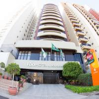 Rio Hotel by Bourbon Curitiba Batel، فندق في باتل، كوريتيبا