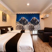 Hotel Ruza Nepal, hotel en Katmandú