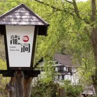 Ryuudo, hotel di Minakami